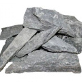 Камень для саун (талькохлорит колотый) в кор. 20кг/Петрозаводск